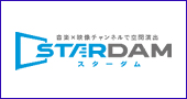 STARDAM