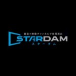 STARDAM